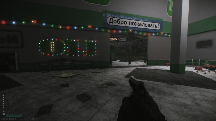 I was up until 7 am playing Tarkov in a Santa costume and no I won't change